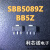 SBB5089Z SBB5089Z 丝印BB5Z SOT89封装 射频微波低噪功率放大器