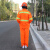 环卫工人制服透气耐磨反光衣工作园林服可印字道路高速养护套装 橘红长袖套装 3XL 185