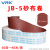 威尔克VRK 手撕砂布卷木工墙面打磨抛光干磨水磨手撕软布卷JB-5机用4寸砂带卷 砂布卷60目【95mm宽*40米】