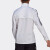 阿迪达斯（adidas）外套男装 春季新款跑步运动服舒适立领针织休闲开衫夹克上衣 GK6111 L
