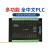 国产10进8出气缸电磁阀运动控制器中文可编程简易PLC代替 USB转232串口线 SFa-1008A2(三代)