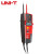 优利德（UNI-T）UT18S工业级电压测试仪高精度全自动针式电压表毫伏电压频率测量