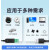 USB转CAN modbus CANOpen工业级转换器 CAN分析仪 串口转CAN TTL TTL-CAN