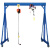 龙门架起重移动吊架升降式工地吊机工字钢小型航吊龙门吊1/2/3吨 加厚3T35米X35米