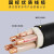 珠江电缆国标yjv铜芯三相四线电力电线 （YJV）3x4+1x2.5  1米价