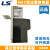 戴丹原装LS产电MEC热过载继电器保护器GTH22 GTH40 GTH85 0465A GTH853 3450A