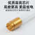 上海亚明T8玻璃灯管LED日光灯1.2m米长条圆形20W32W50W荧光灯单双 玻璃灯管T8-0.9米白光24W(双支