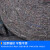 赫思迪格 土工布毛毡 工程养护毯 工地大棚保温保湿棉被毯 宽2m长40m300g HGJ-1572