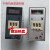 注塑机干燥机温控表料斗烤箱温度控制器E5EN干燥料数显温控仪E5EM 数显K型0-399度E5EN