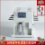 上海志远J5S-630/12/10KV/630A永磁 交流真空接触器 220V 电器 JCZ5S-630/12/10KV/630A