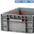 稳斯坦 WST020 欧标EU箱 汽配周转箱 塑料物流箱 收纳零件盒 800*600*450箱子