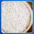 食芳溢泰金香茉莉香米5KG 10斤 长粒香大米籼米批发适用 泰金香茉莉香米10斤