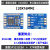 RS232 SP3232 TTL转RS232模块 RS232转TTL 刷机线串口模块 沉金板 8微型沉金板EXAR芯片双通道无灯 【20.7X1