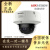 海康威视DS-2CD5127EFWDV3-IZS(2.7-13.5mm)半球摄像机