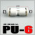 气动快速接头直接快插PUPG46810121416白色塑料变径对接 PU-6 白色