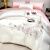 老裁缝（laocaifeng）夏季雪莲天丝四件套水洗真丝刺绣被套丝滑裸睡床单款冰丝床上用品 蔷薇花园-奶昔白 1.8米床床单款被套2.0*2.3四件