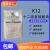 上海白猫K12 十二烷基硫酸钠 王引气剂 优质发泡剂洗涤专用 2斤装（白猫）