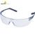 代尔塔 DELTAPLUS 101145可探测型防蓝光护目镜 15g超轻防雾可水洗 蓝色 单付装