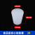 FDA食品级认证实心硅胶塞:用于密封酒瓶试管塞子三角烧瓶塞暖瓶塞 实心硅胶塞3%23【2个】