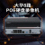 dahua网络监控硬盘录像机 8路带网线供电 POE高清网络监控主机 DH-NVR2108HS-8P-HD/H 含2TB硬盘