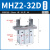 型气动手指平行气爪气缸MHZ2/MHZL2/-10D 16D 20D 25D 32D 40S MHZ2-32D 款