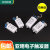 上海亚明上海触发器CD-2aCD-5CD-3aCD-S20金卤灯高压钠灯投光灯触发器 CDS20 2000W