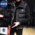 NASA RHUDE 马甲男秋冬季新款外套男士加厚保暖连帽马夹上衣休闲背心坎肩无 黑色 XL(推荐体重125-135斤)
