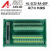 替代研华ADAM-3968接线端子板ADAM-3968-ae DIN导轨68脚SCSI adam 纯铜数据线公对母金属头 长2米