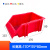 京顿 斜口零件盒螺丝工具盒组合式货架零件盒物料元件盒 红色170*115*80mm
