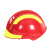 蓝天救援头盔地震防护蓝天救援队头盔帽子f2头盔抢险救援头盔套装 水域救援头盔（带滑轨）