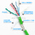 TRVVSP高柔性拖链电缆双绞屏蔽线伺服编码器电缆4 6 8 10 12 14芯憬芊 12芯0.2高柔绿色/1米