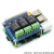 微雪 RPi Relay Board 树莓派配件 树莓派扩展板 继电器模块 3路继电器 RPi Relay Board