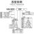 定制型气动增压阀空气加压器气体增压缸泵VBA10A0220A0340A04 精品VBA11A02GN含配件