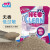 天净（NEO CLEAN）猫砂膨润土猫砂5kg 罗密欧强力凝结团猫砂 低敏无香5kg*4包