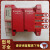 440C-CR30-22BBB Guardmaster安全继电器，22 I/O，24VDC 440C-CR30-22BBB