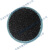 黑色母黑色母粒通用注塑吹膜黑色母料环保黑种PPPEPS管材黑色母 5号(高黑)