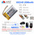无线蓝牙鼠标电池 R80专用 华硕ROG/魔刃 赛睿AEROX3 802540