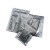 稳斯坦 WST1008 防静电包装袋子(100个）自封袋 主板静电包装屏蔽袋 塑料袋 8*9cm