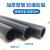 汉河pe水管塑料水管软管PE管材20.25.40.50.63热熔管黑色水管盘管4分6分1寸定制 国标 25*2.3(加厚)200米 整条