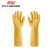 惠象京东工业自有品牌  防滑耐磨乳胶手套 黄色 38cm M码 HX-ST-2023-375-M