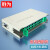 胜为ODF-1024K 24芯ODF光纤配线架箱体含熔纤盘 标准19英寸机架式光纤终端盒空箱