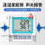 温湿度计记录仪USB高精度工业药店仓库实验室gsp自动记录仪 温湿外延208万组(0.11.5%)