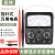 上海四厂星牌指针式万用表MF500高精度机械指针表内磁外磁2500V测 MF500指针表(内磁)+电池
