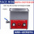 FACEMINI cn-65 台式超声波清洗机不锈钢内胆实验室清洗器旋钮式超声 KQ-500E【22.5L】