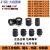 大恒工业相机镜头HN-P-6M全系列600万像素2/3 定焦镜头 HN-P-3528-6M-C1/1.8 35MM