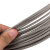 俱威 304不锈钢钢丝绳6mm（7*19结构）可裁剪 单位：米
