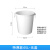 大号圆形垃圾桶户外环卫工业加厚垃圾桶商用食堂厨房专用垃圾桶 45升桶(无盖)白色