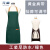 围裙定制logo印字防水防油广告围裙超市美甲咖啡礼品订做 深咖