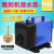 雕刻机潜水泵扬程主轴电机冷却泵循环泵 雕刻机配件 4.5米95W蓝色