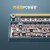 IQUNIX A80探索机 机械键盘 三模热插拔客制化键盘 无线蓝牙游戏键盘 83键电脑键盘 A80 三模无线键盘 cherry红轴RGB版